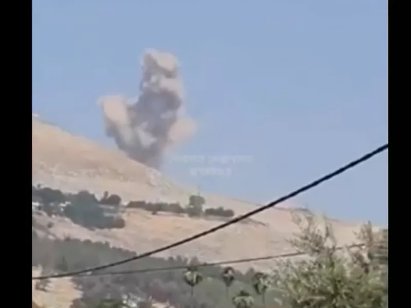 Ισραήλ