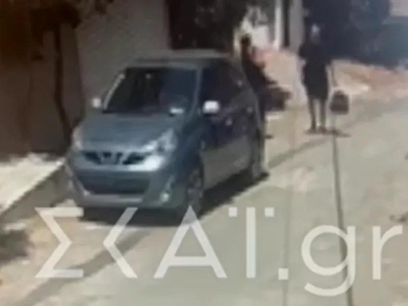 Ληστεία 
