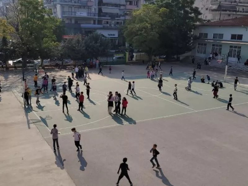σχολείο Αγρίνιο
