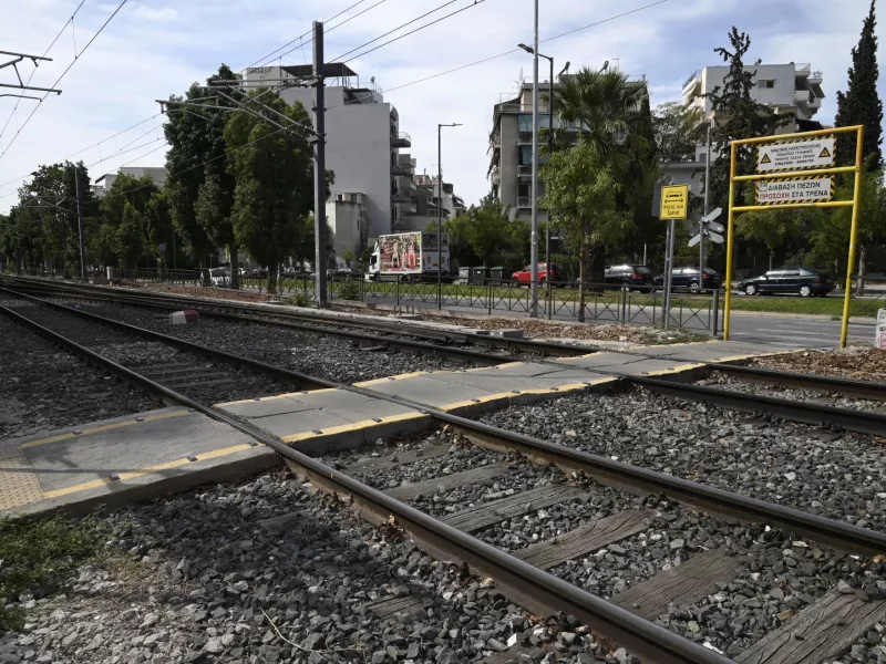 Τρένο