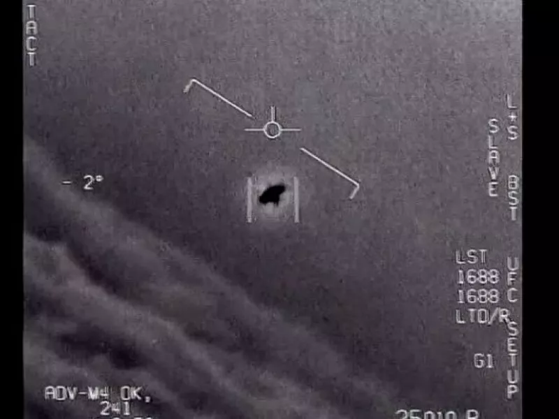 NASA, UFO, ΑΤΙΑ, Επιτροπή, 