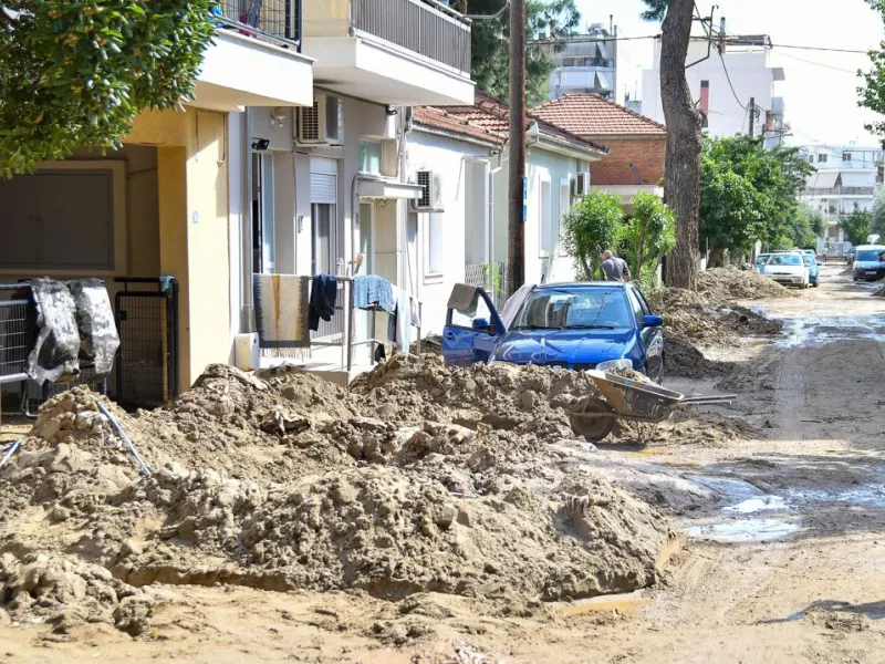 Βόλος