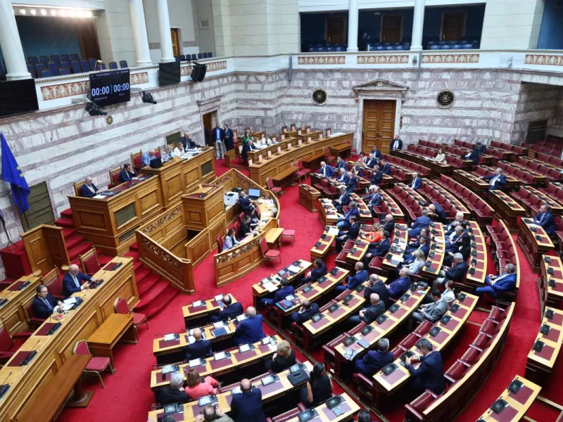 Βουλή