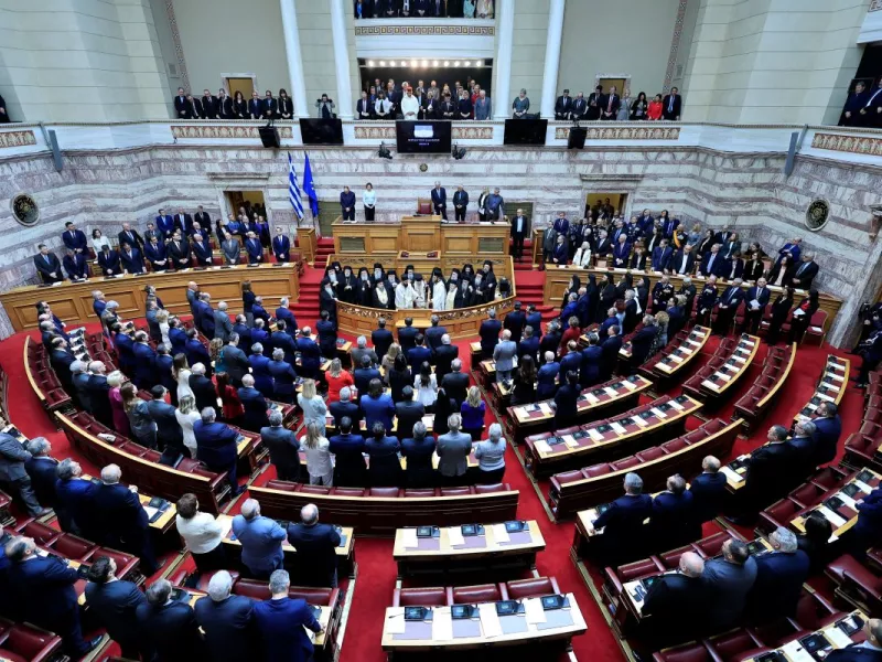 Βουλή