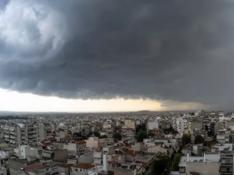 Καιρός