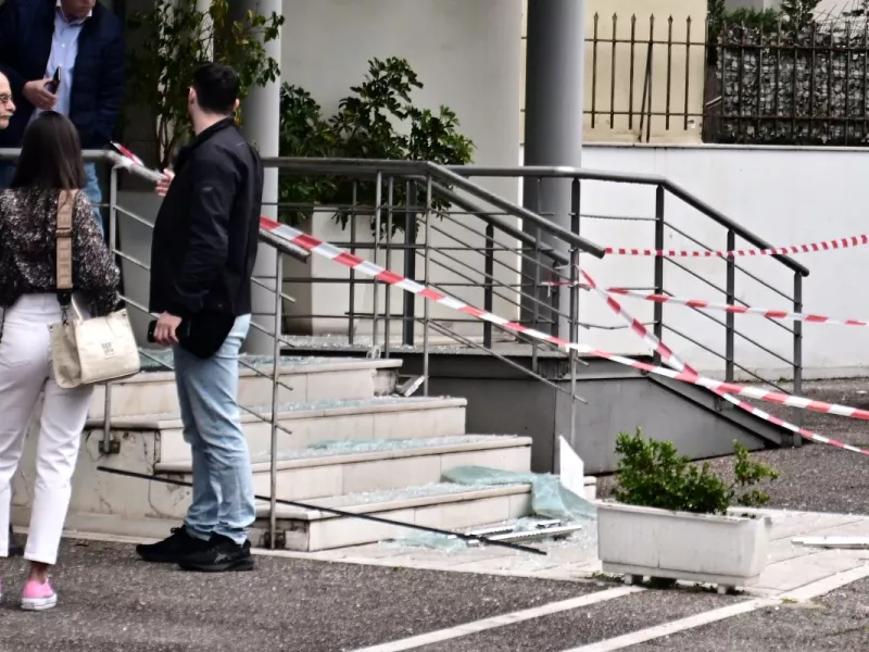 Χαλάνδρι