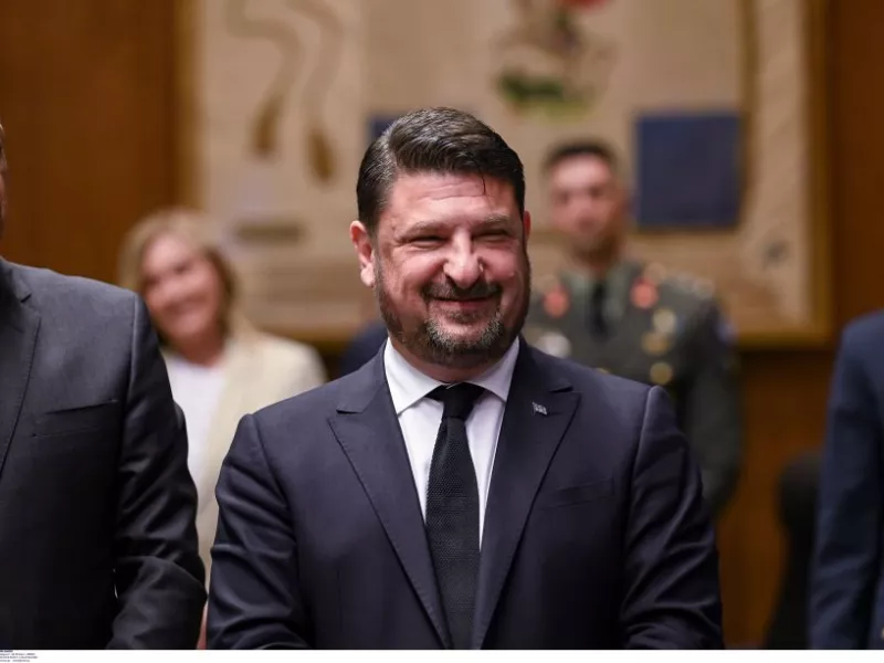 Χαρδαλιάς