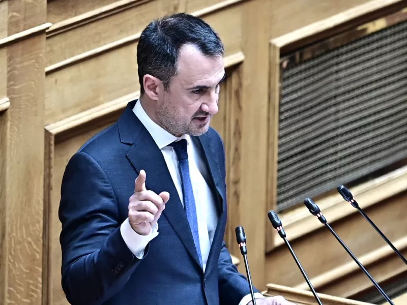 Αλέξης Χαρίτσης