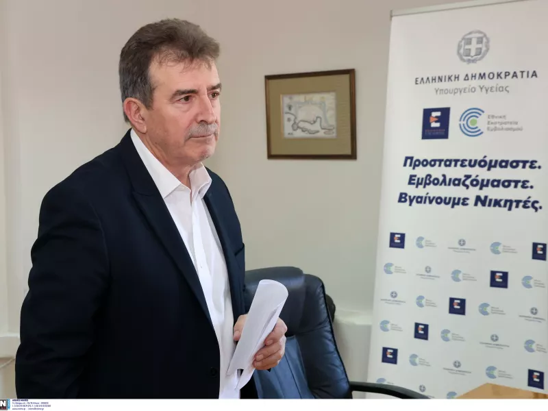 Χρυσοχοΐδης: Επιδιώκουμε αποστολή ανθρωπιστικής βοήθειας στη Γάζα το συντομότερο